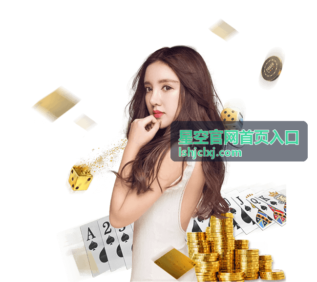星空官网首页入口 - 世界杯超燃图片：那些让全世界心跳加速的瞬间